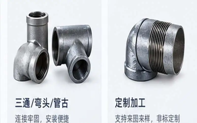 Tongli Upgrades Casting Process for Malleable Iron Pipe Fittings